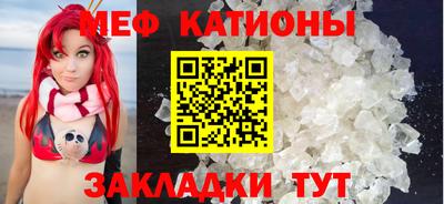 прущие грибы Гусь-Хрустальный