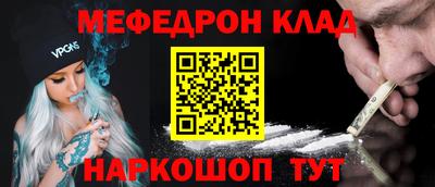 кокс Гусев