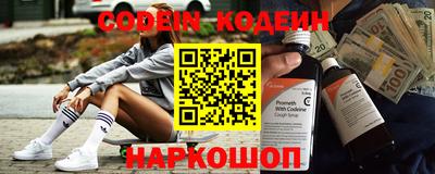 мефедрон мука Гусиноозёрск