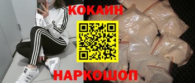 кокс Гусев