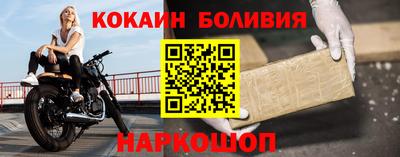 прущие грибы Гусь-Хрустальный