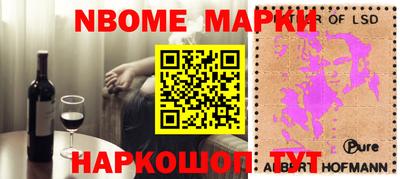 кокс Гусев