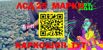 мефедрон мука Гусиноозёрск