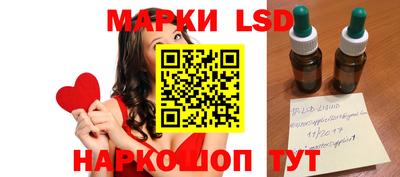 прущие грибы Гусь-Хрустальный