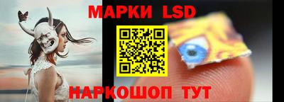 мефедрон мука Гусиноозёрск