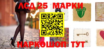 мефедрон мука Гусиноозёрск