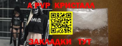 прущие грибы Гусь-Хрустальный