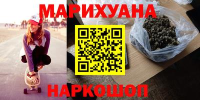 прущие грибы Гусь-Хрустальный