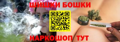 мефедрон мука Гусиноозёрск