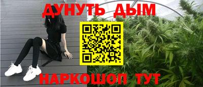 прущие грибы Гусь-Хрустальный