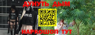 кокс Гусев
