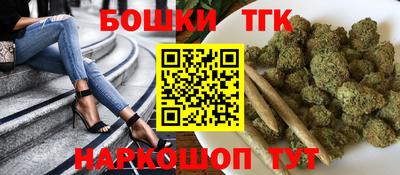 кокс Гусев