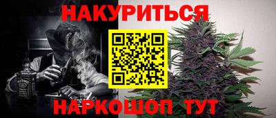 кокс Гусев