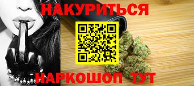 прущие грибы Гусь-Хрустальный
