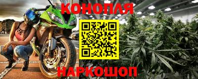 кокс Гусев