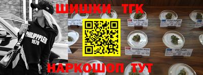 прущие грибы Гусь-Хрустальный
