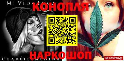 кокс Гусев