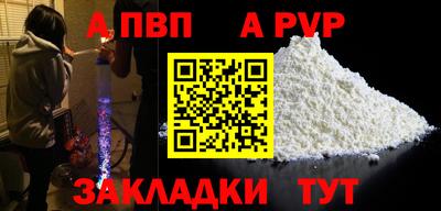 прущие грибы Гусь-Хрустальный