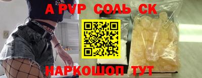 прущие грибы Гусь-Хрустальный