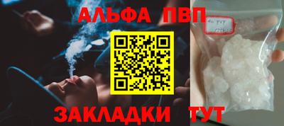 прущие грибы Гусь-Хрустальный