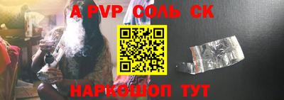 мефедрон мука Гусиноозёрск