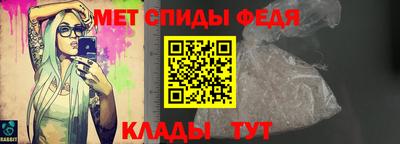 кокс Гусев