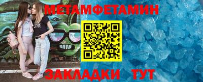 кокс Гусев