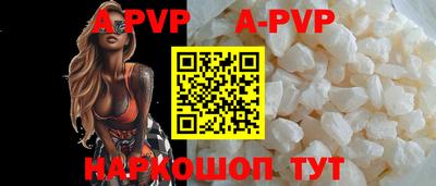 мефедрон мука Гусиноозёрск