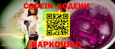 мефедрон мука Гусиноозёрск