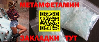 кокс Гусев