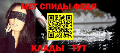 прущие грибы Гусь-Хрустальный