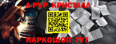 кокс Гусев