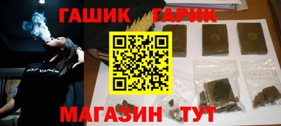 мефедрон мука Гусиноозёрск