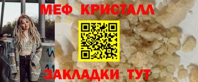 кокс Гусев